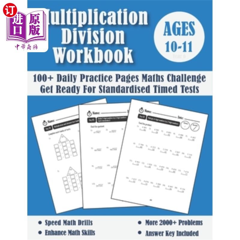 海外直订Multiplication And Division Year 6 Maths Challenge - Ages 10-11: Practice 100 Da 乘法和除法六年级数学挑战-
