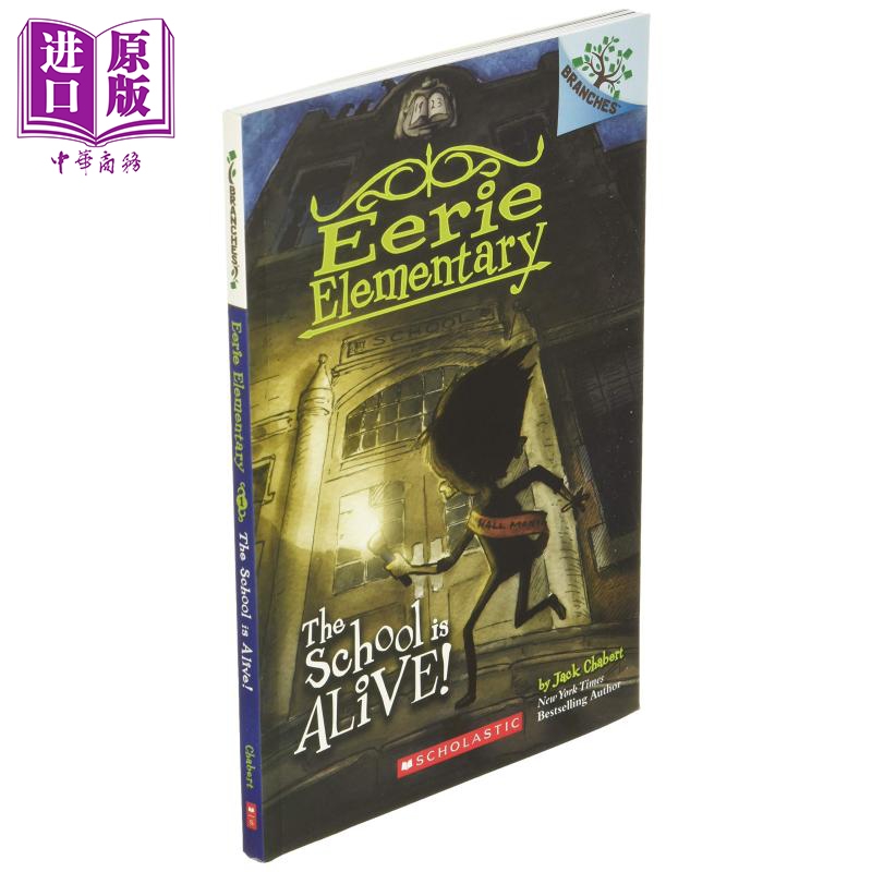 现货 Eerie Elementary#01: The School Is Alive!学乐大树系列：怪异小学记01英文原版儿童读物 6-12岁【中商原版】