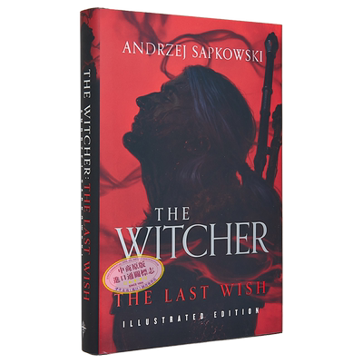 巫师索引 插图版 The Last Wish Illustrated Hardback Edition 英文原版 Andrzej Sapkowski【中商原版】