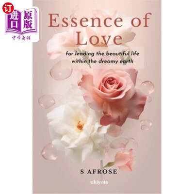海外直订Essence of Love 爱的真谛