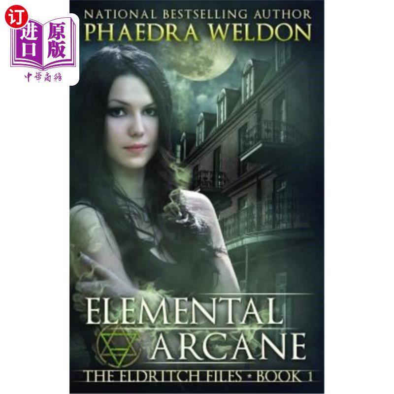 海外直订Elemental Arcane 元素奥术