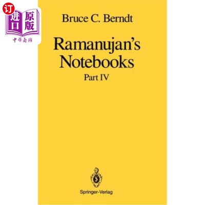 海外直订Ramanujan's Notebooks: Part IV 拉马努扬的笔记本：第四部分