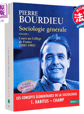 一般社会学 卷1 法文原版 Sociologie generale vol 1 Pierre Bourdieu 社会科学理论与方法图书【中商原版】