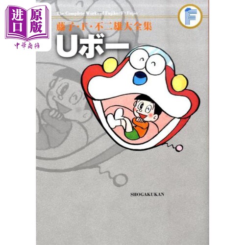 9月中旬到货