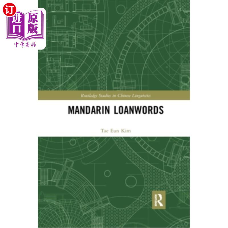 海外直订Mandarin Loanwords 汉语外来词