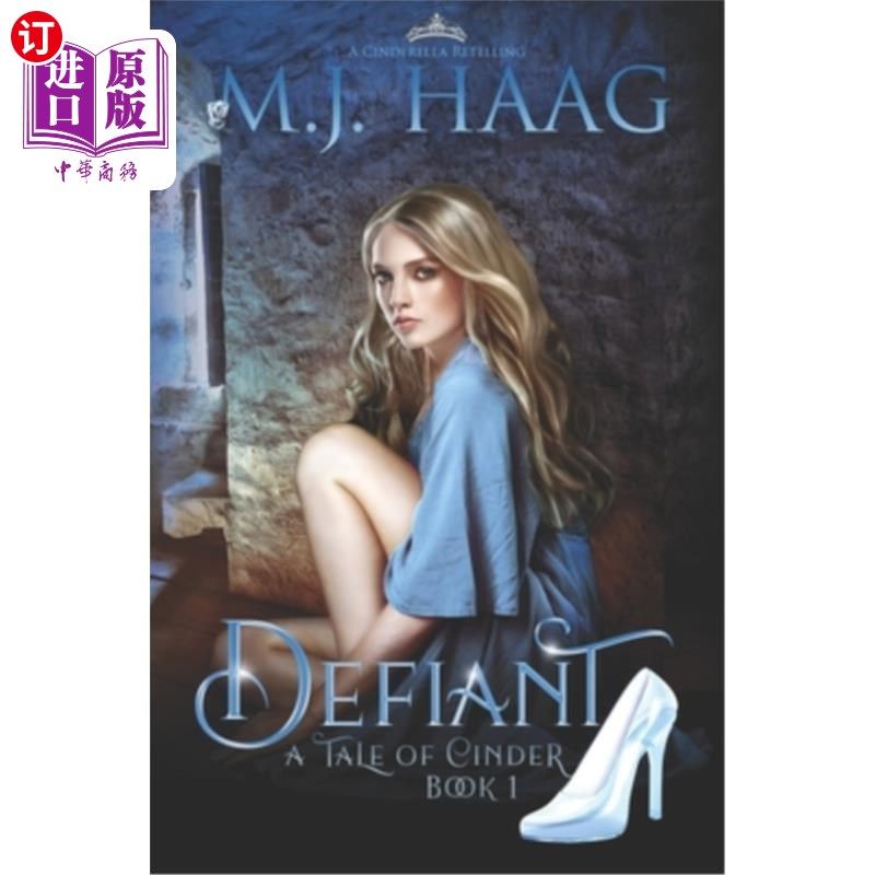 海外直订Defiant: A Cinderella Retelling 《目中无人:灰姑娘的重演》 - 实物图