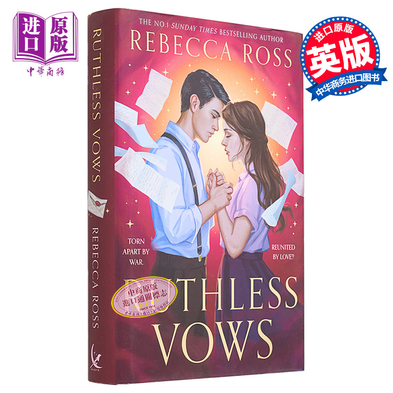 现货附魔信卷二无情的誓言 Ruthless Vows英文原版 Rebecca Ross青春与爱情爱情小说奇幻冒险【中商原版】-封面