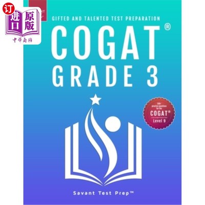 海外直订COGAT Grade 3 Test Prep COGAT三级考试准备