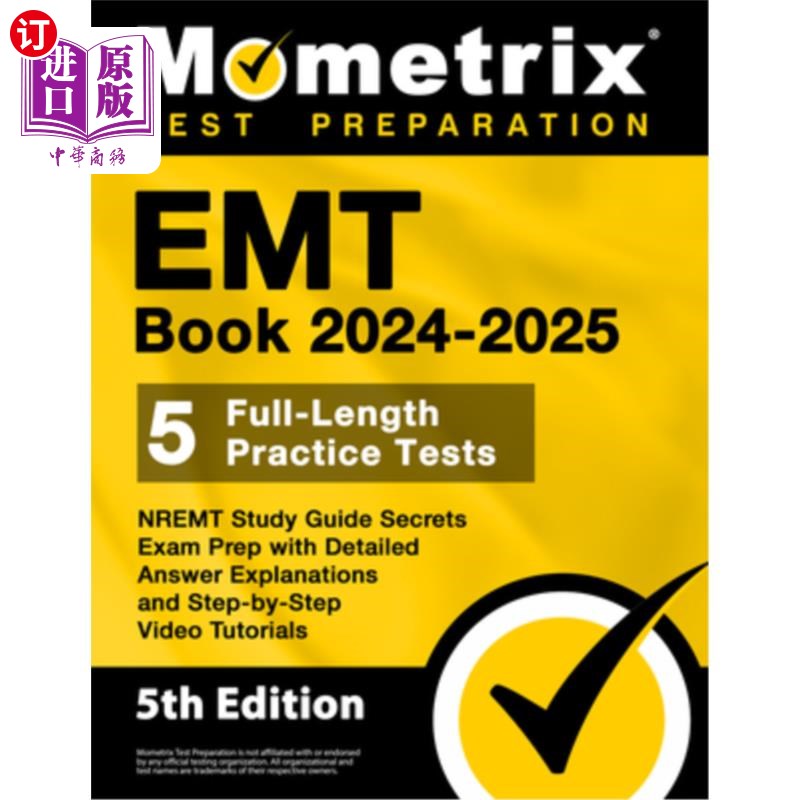 海外直订EMT Book 2024-2025 - 5 Full-Length Practice Tests, NREMT Study Guide Secrets Exa EMT书2024-2