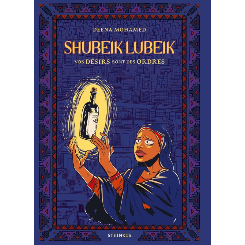 【法文版】法漫 你的愿望 我的使命 Eisner Awards Shubeik Lubeik 法文原版 Deena Mohamed 奇幻小说【中商原版】