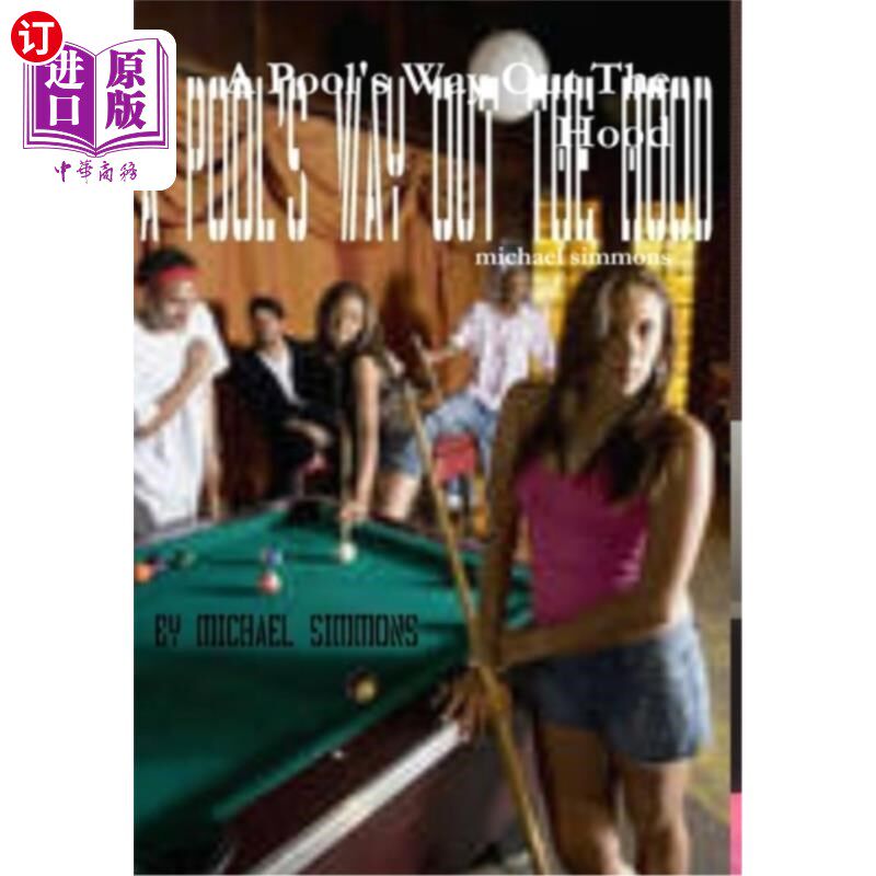 海外直订A Pool's Way Out The Hood 泳池的出路