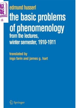 现货 现象学的基本问题 胡塞尔 英文原版 The Basic Problems of Phenomenology Husserl【中商原版】