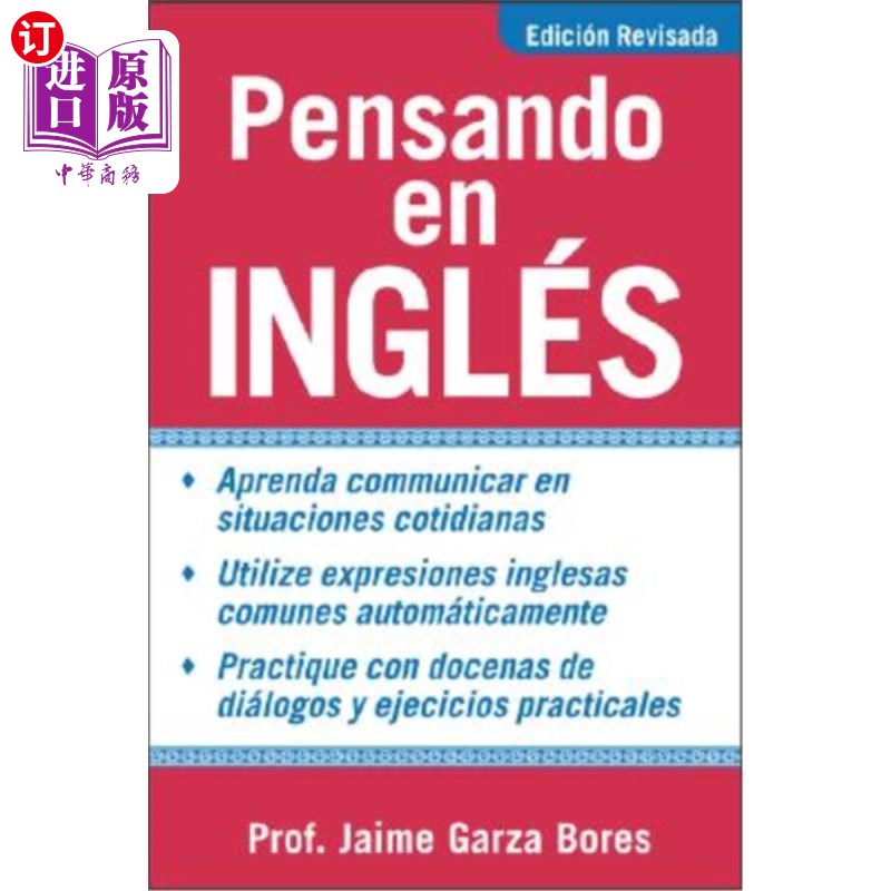 海外直订Pensando En Ingles = Thinking about English pensando en ingles=思考英语