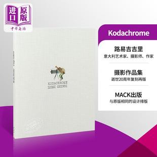 逝世20周年 路易吉吉里摄影集 复刻再版 MACK出版 Kodachrome 中商原版 进口艺术