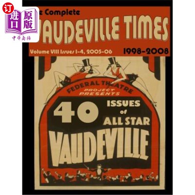 海外直订Vaudeville Times Volume VIII 歌舞杂耍时代第八卷