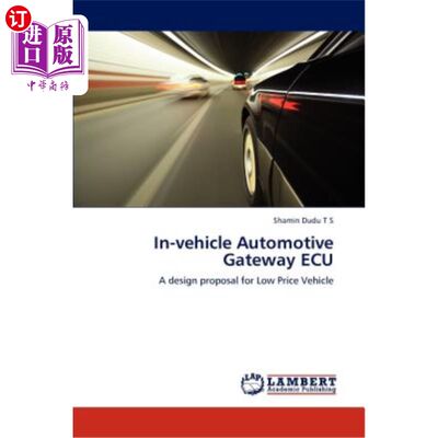 海外直订In-Vehicle Automotive Gateway ECU 车内汽车网关ECU