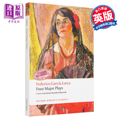Four Major Plays 英文原版 费德里科·加西亚·洛尔迦 4部主要戏剧 Federico Garcia Lorca【中商原版】