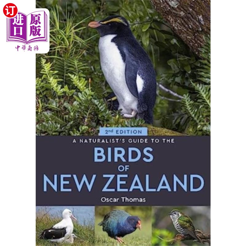 海外直订Naturalist's Guide to the Birds Of New Zealand 《自然主义者新西兰鸟类指南》