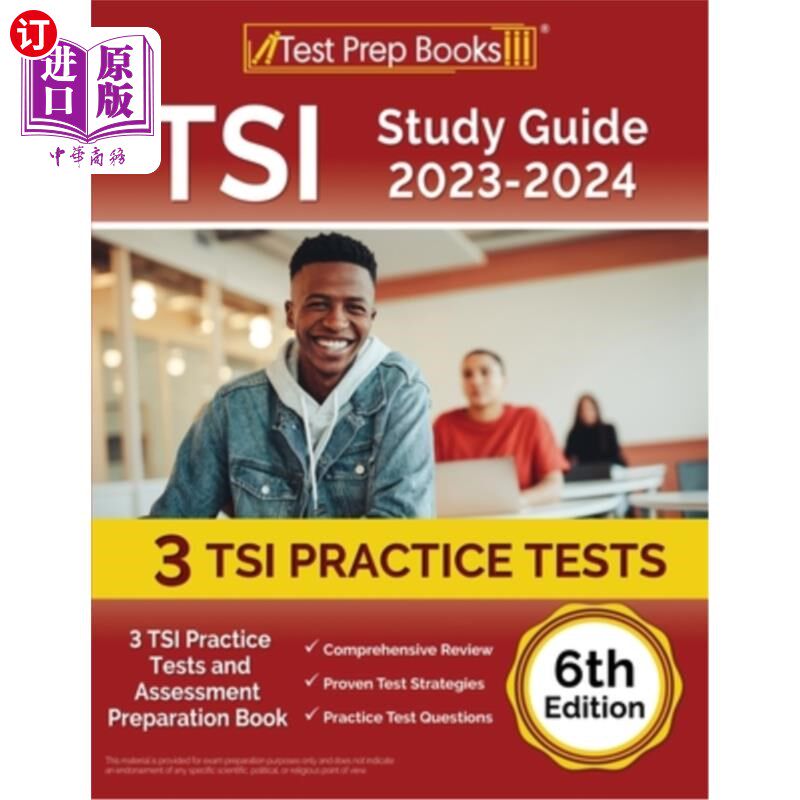 海外直订TSI Study Guide 2023-2024: 3 TSI Practice Tests and Assessment Preparation Book  TSI学习指南202