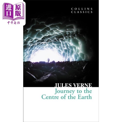 柯林斯经典文学 地心游记 Journey To The Centre Of The Earth 英文原版 儒勒 凡尔纳 Jules Verne【中商原版】
