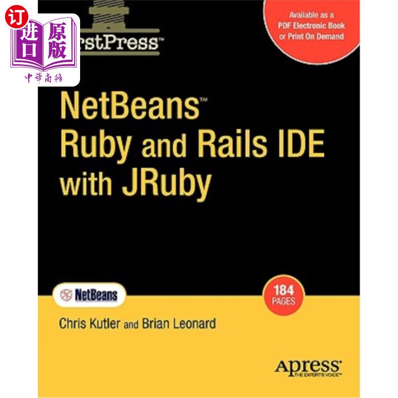 海外直订Netbeans Ruby and Rails Ide with Jruby Netbeans Ruby和带有Jruby的Rails Ide