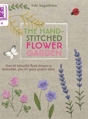 海外直订Hand-Stitched Flower Garden 手工缝制的花园