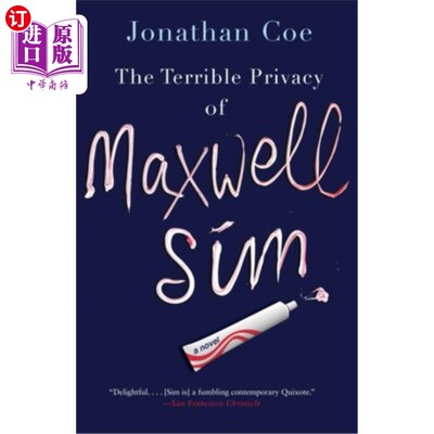 海外直订The Terrible Privacy of Maxwell Sim 麦克斯韦·西姆的可怕隐私