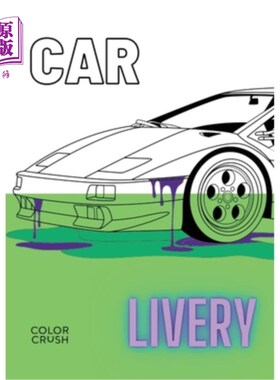 海外直订Car Livery 汽车制服