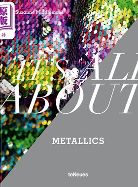 ItS All About Metallics 进口艺术 关于金属色的一切【中商原版】