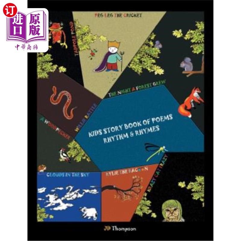 story book of poems: rhythm & rhymes 儿童诗歌故事书:节奏与韵律