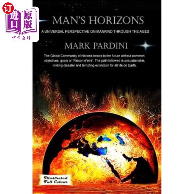 a universal perspective on mankind through the ages 《人的视野