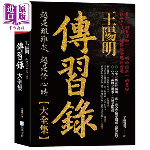 11月中旬到货
