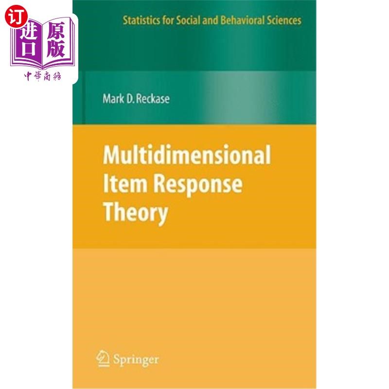 海外直订Multidimensional Item Response Theory 多维项目响应理论