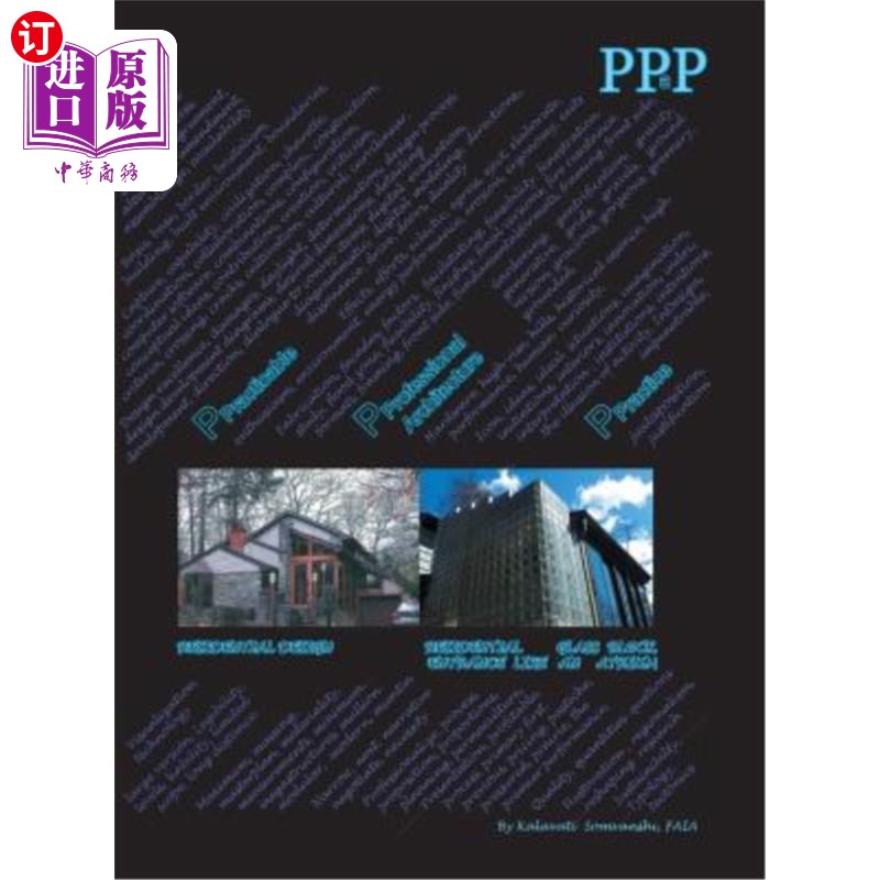 海外直订PPaP: Practicable Professional Architecture Practice PPaP:实用的专业建筑实践