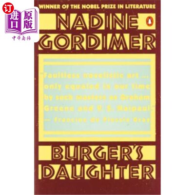 海外直订Burger's Daughter 伯格的女儿