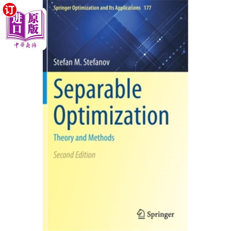 海外直订Separable Optimization: Theory and Methods 可分离优化:理论与方法