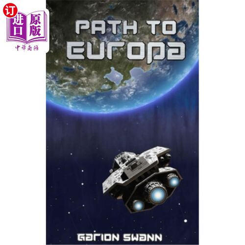 海外直订Path to Europa 欧罗巴之路