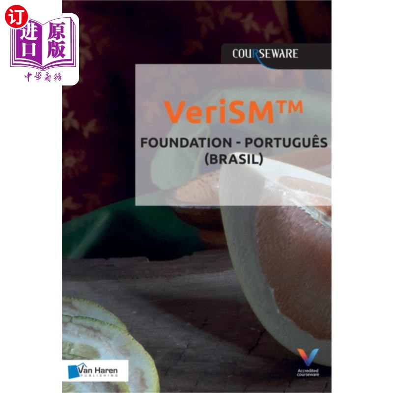 海外直订VeriSM  - Foundation - Portugues (Brasil) VeriSM -基金会-葡萄牙(巴西)