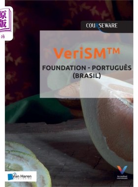 海外直订VeriSM  - Foundation - Portugues (Brasil) VeriSM -基金会-葡萄牙(巴西)