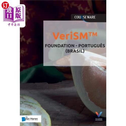 海外直订VeriSM  - Foundation - Portugues (Brasil) VeriSM -基金会-葡萄牙(巴西)