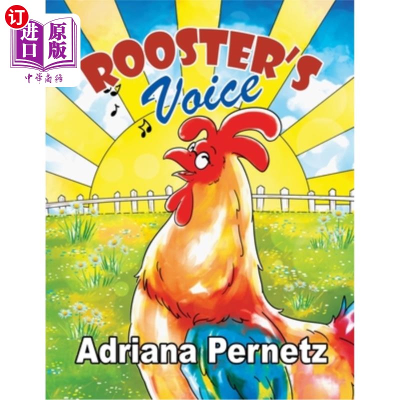 海外直订Rooster's Voice: (A story about dealing with grief and friendship) 公鸡的声音:(一个处理悲伤和友谊的故事)