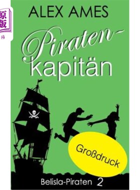 海外直订Piratenkapit?n (Grossdruck) 海盗皮兰卡皮特？n （格罗斯德鲁克）