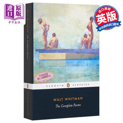 8月上旬到货