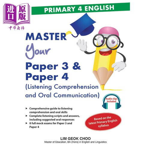 CPD P4 English Master Your Paper 3 & 4 Listening & Oral 小学四年级英语掌握你的试卷3和4 听力和口语 英文原版【中商原?