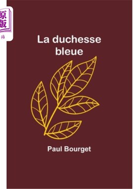 海外直订La duchesse bleue 乳牛蓝