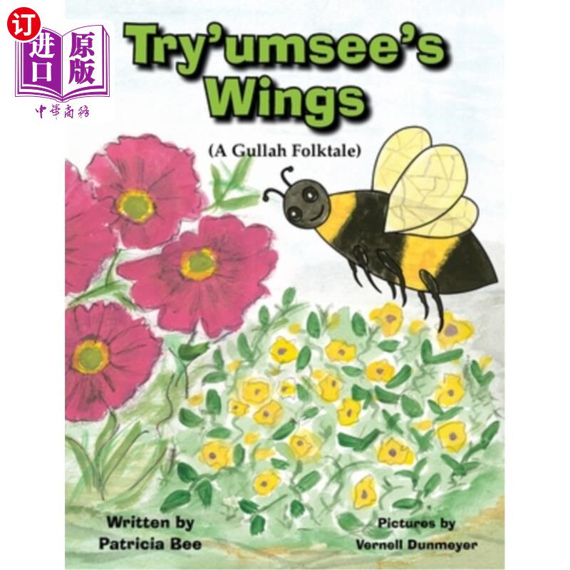 海外直订Try'umsee's Wings 试试看你的翅膀