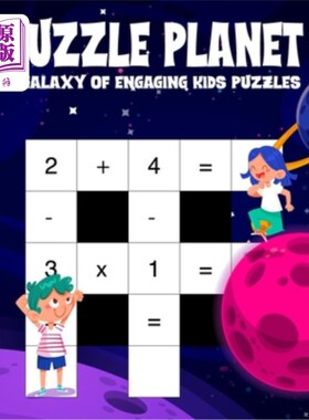 海外直订Kids basics Add subtract multiply divide Puzzles activity book kids Planet Galax 儿童基础加减乘除拼图活动书