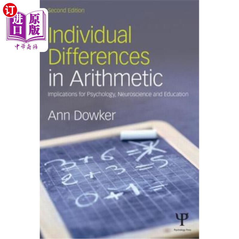 海外直订Individual Differences in Arithmetic: Implications for Psychology, Neuroscience  算术的个体差异:对心理学、