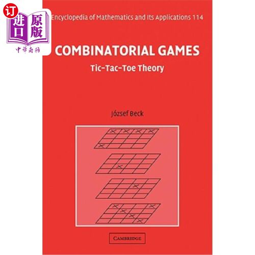 海外直订Combinatorial Games: Tic-Tac-Toe Theory 组合游戏:井字游戏理论