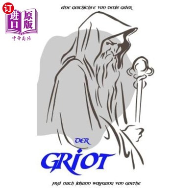海外直订德语 Der Griot 《Griot
